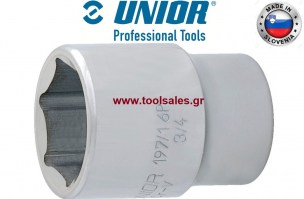 Καρυδάκι 3/4 -41mm  με κουρμπαριστές επιφάνειες UNIOR